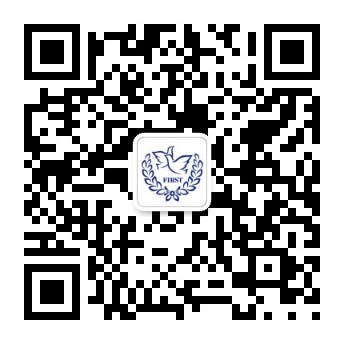 桐庐医院公众号二维码.jpg